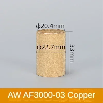AW AF3000-03 Copper