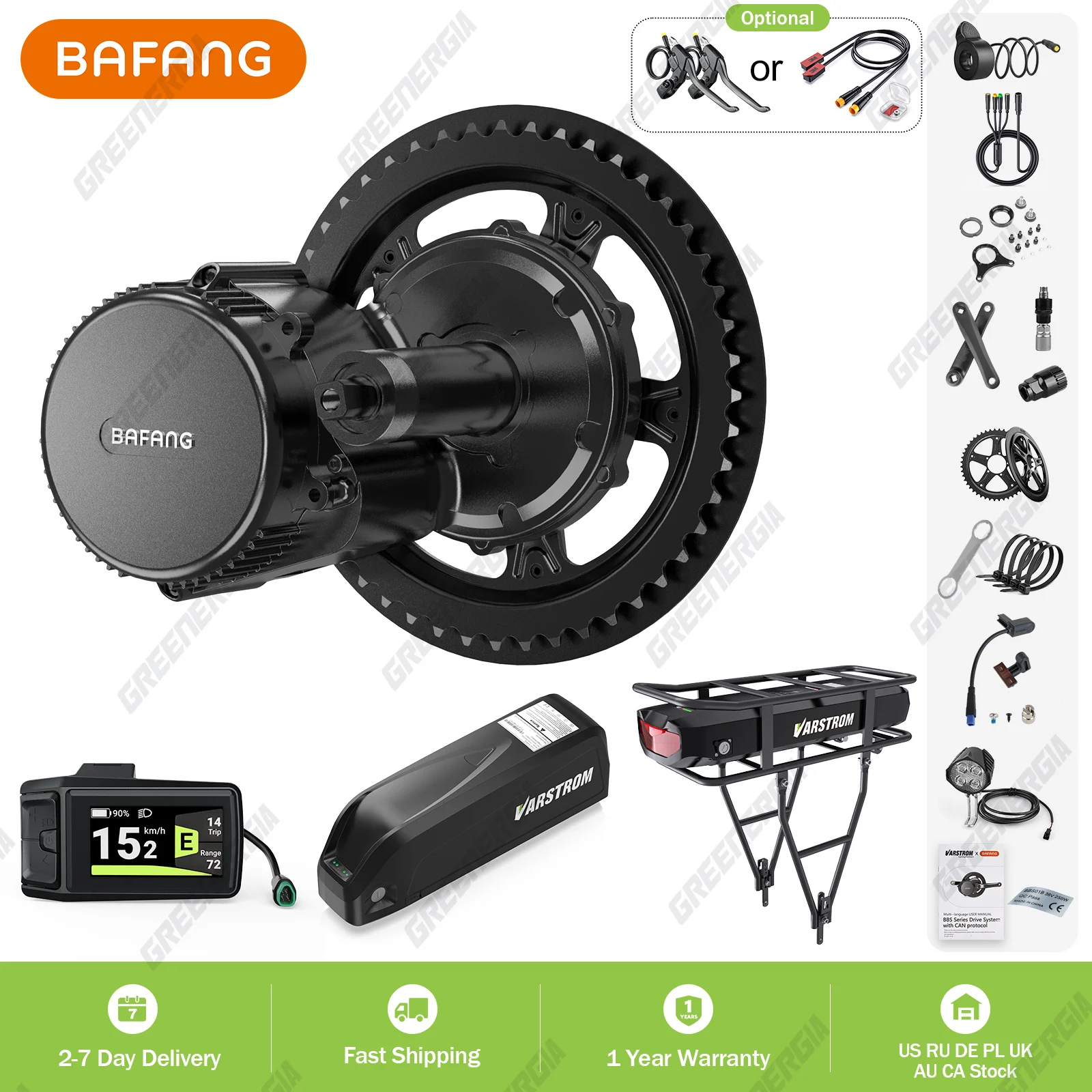 Bafang BBS02B 36V 500Wミッドドライブモーター自転車電動自転車変換