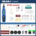 PSD-018-1-group2
