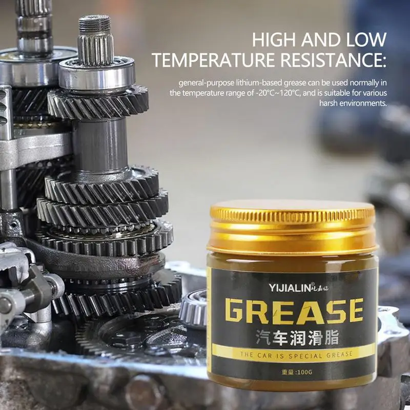 100g Car Bearing Grease Lubricant for Auto Hub Bearings, car lubricant, grease lubricant