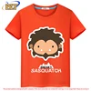 Sneaky Sasquatch Head T-Shirt summer children's short-sleeved casual tops for boys and girls 4