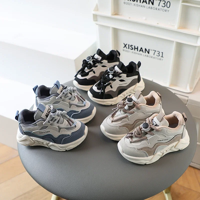 Kids Anti Skid Lace Up Running Shoes