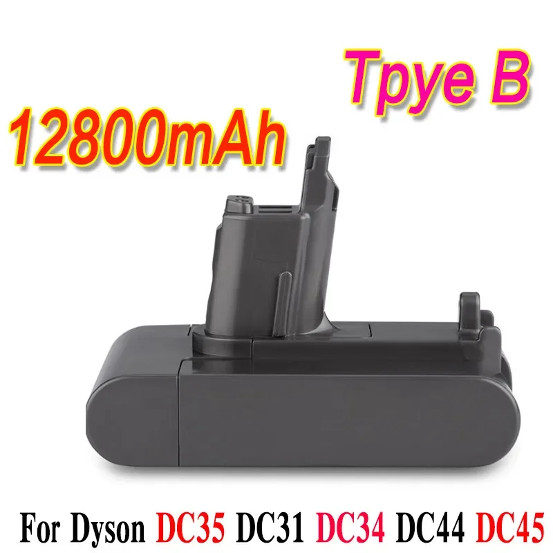 

Литий-ионный аккумулятор 22,2 в 12800 мАч для Dyson DC35, DC45 DC31, DC34, DC44, DC31 Animal, DC35 Animal,917083-01 Type B