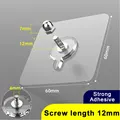 Screw length 12mm