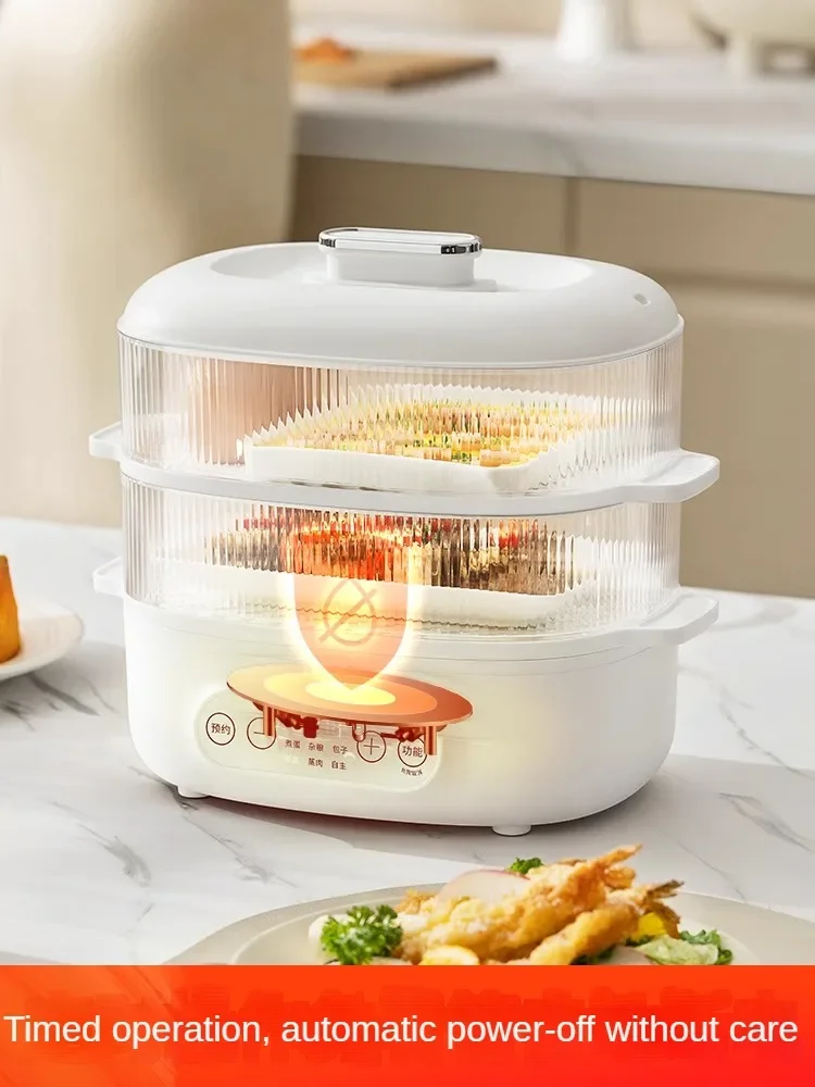220V Household Electric Egg Steamer Home Egg Boiler for Salad Multi Cooker 2 Layers Steaming Cooking Pot 2