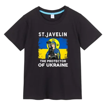 Children T-Shirt 100% Cotton St. Javelin Protector of Ukraine Artwork Print Kids Short Sleeve T Shirts Boy Girl Casual clothing