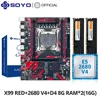 Комплект материнской платы SOYO X99 RED с процессором LGA2011-3 Xeon E5 2680 V4 DDR4 16 ГБ (2*8 ГБ) 2133 МГц ОЗУ NVME M.2 SATA 1