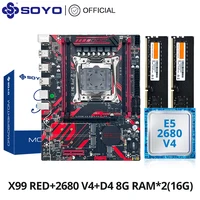 Комплект материнской платы SOYO X99 RED с процессором LGA2011-3 Xeon E5 2680 V4 DDR4 16 ГБ (2*8 ГБ) 2133 МГц ОЗУ NVME M.2 SATA 1