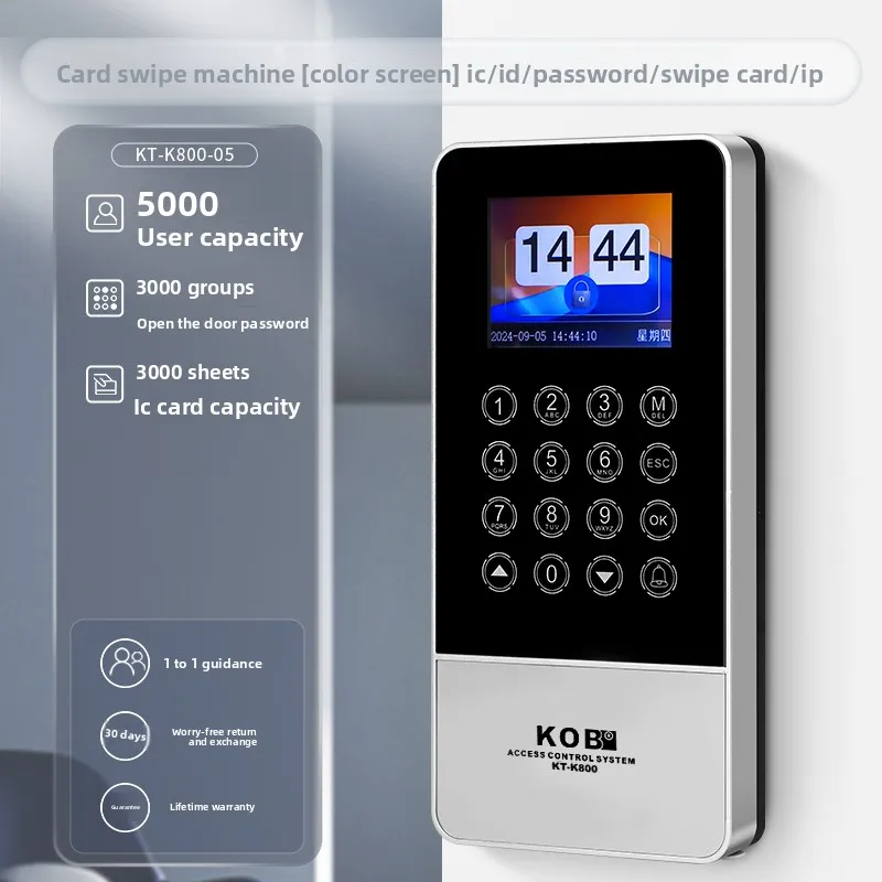 dynamic facial recognition access control system all-in-one machine 5-inch acces