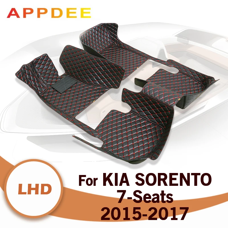 

Автомобильные коврики для Kia Sorento Seven, 2015, 2016, 2017, под заказ