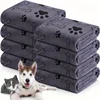 1/4 PCS Quick-Drying Microfiber Dog Towel Absorbent Pet Bath Product Fiber Quick-drying Bath Towel Car Wiping Cloth Pet Supplies 2