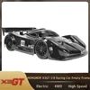 HONGNOR X3GT 1/8 RC Electric Remote Control 4WD High-Speed Racing Flat Racing Model Car Empty Frame 1