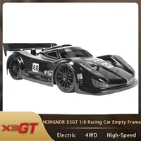 HONGNOR X3GT 1/8 RC Electric Remote Control 4WD High-Speed Racing Flat Racing Model Car Empty Frame 1