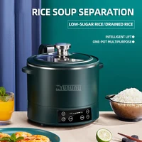 Lifting Electric Hot Pot Household Intelligent Low Sugar Rice Cooker Multi-Purpose Cooking Pot 1
