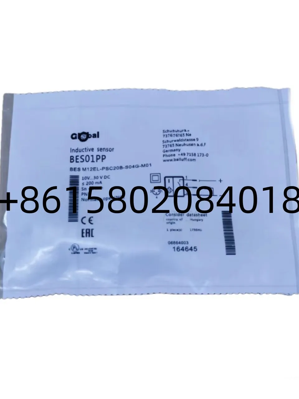 

Совершенно новый оригинальный BES M12EL-PSC20B-S04G-M01 PNP