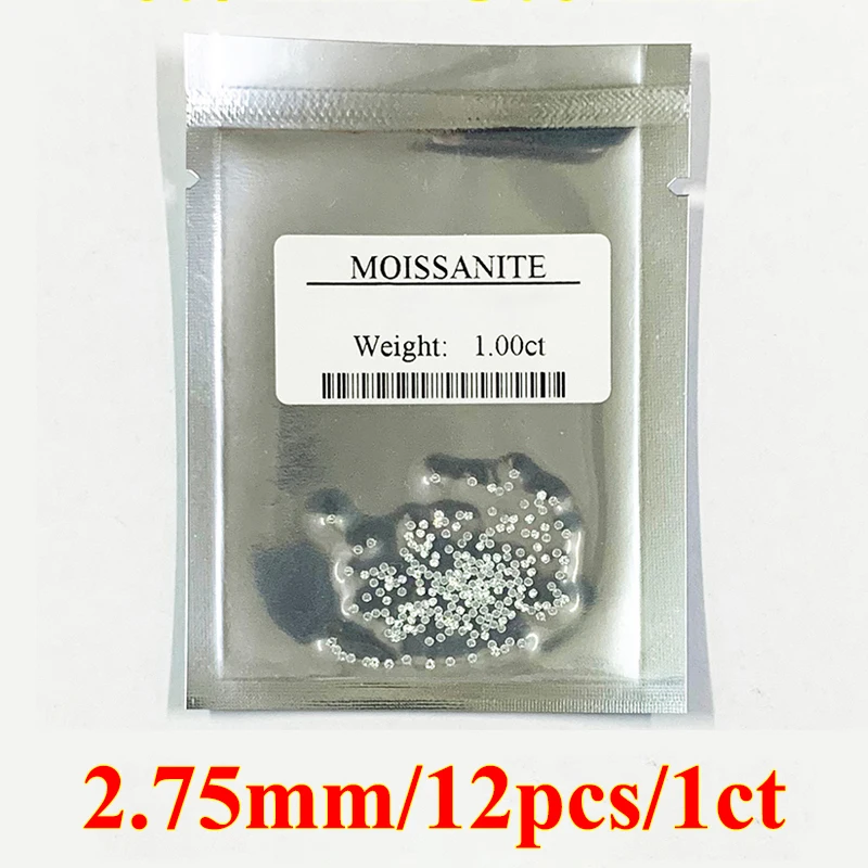 2.75mm-12pcs-No GRA
