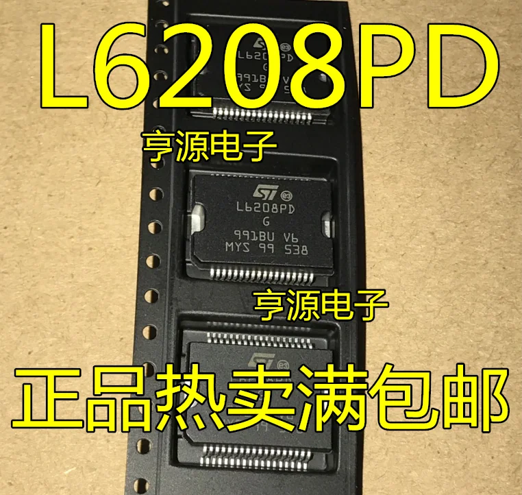 

Оригинальный Φ L6208PD013TR L6208PD шаговый двигатель HSSOP36 STM L6208