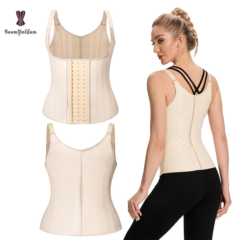 High Impact Latex Short Waist Trainer - Ivory