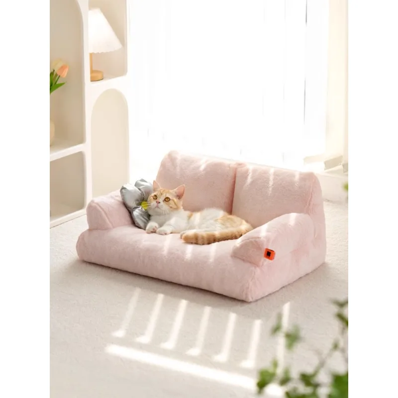 

Cat Nest Sofa Bed Pet Special Small Lazy Mat Winter Warm