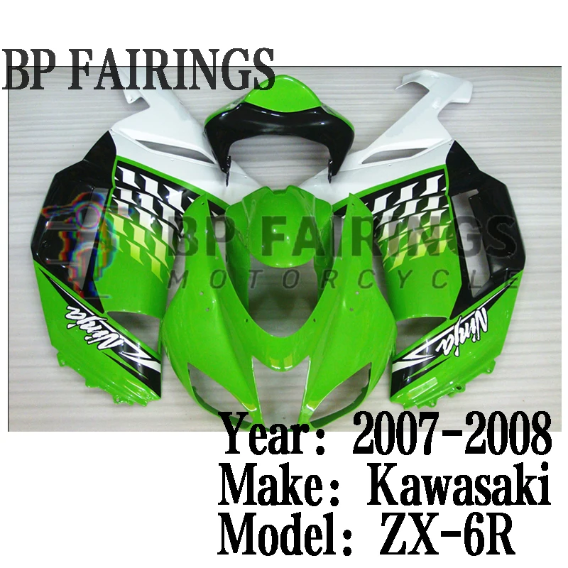

Новый комплект обтекателей из АБС-пластика подходит для KAWASAKI ZX-6R ZX6R 636 2007 2008 07 08 Комплект кузова зеленый черный белый