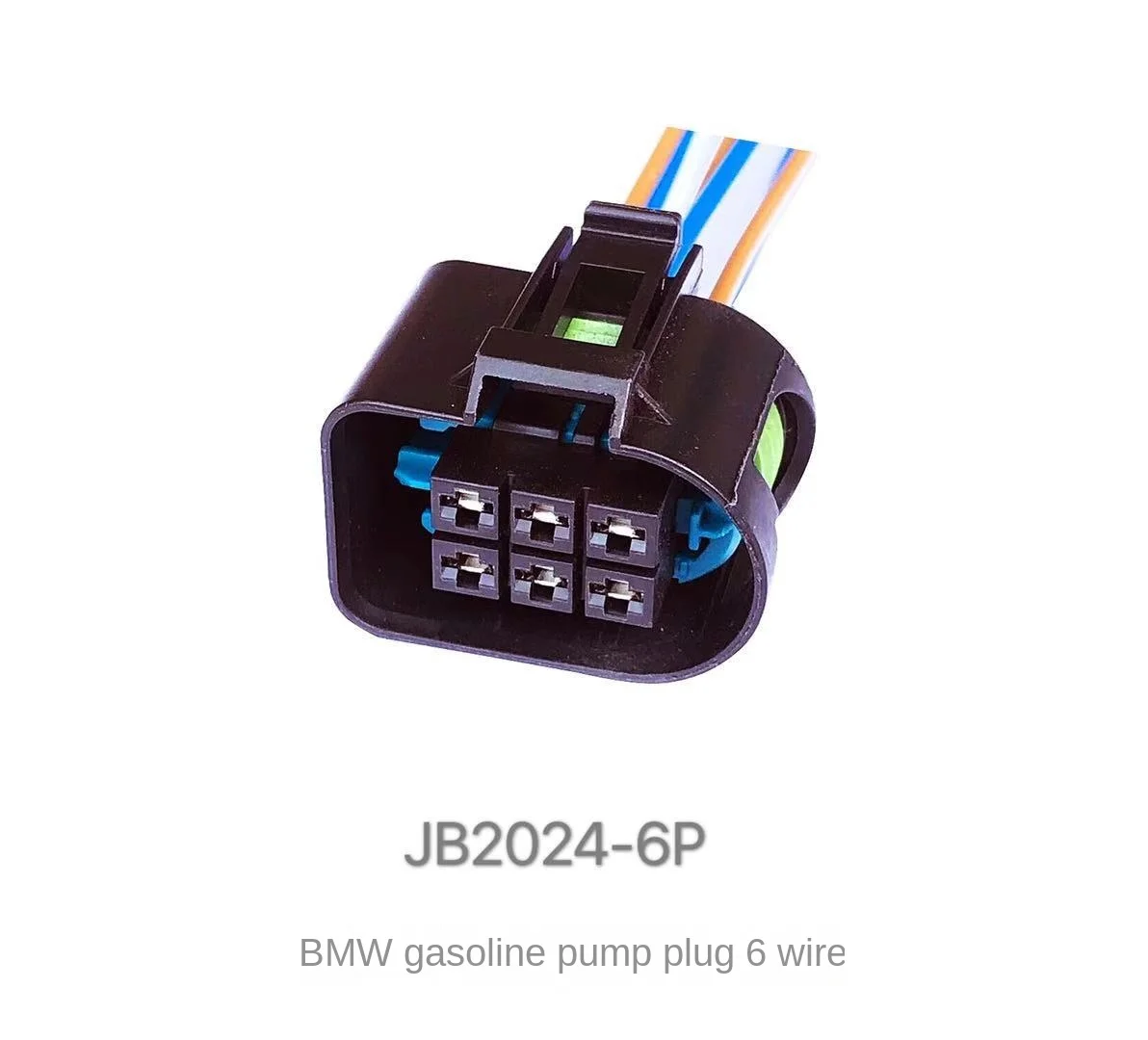 

BMW gasoline pump plug for 1 series 2 series 3 series 4 series 5 series 6 series 7 series X1X2X3X4X5X6X7/mini