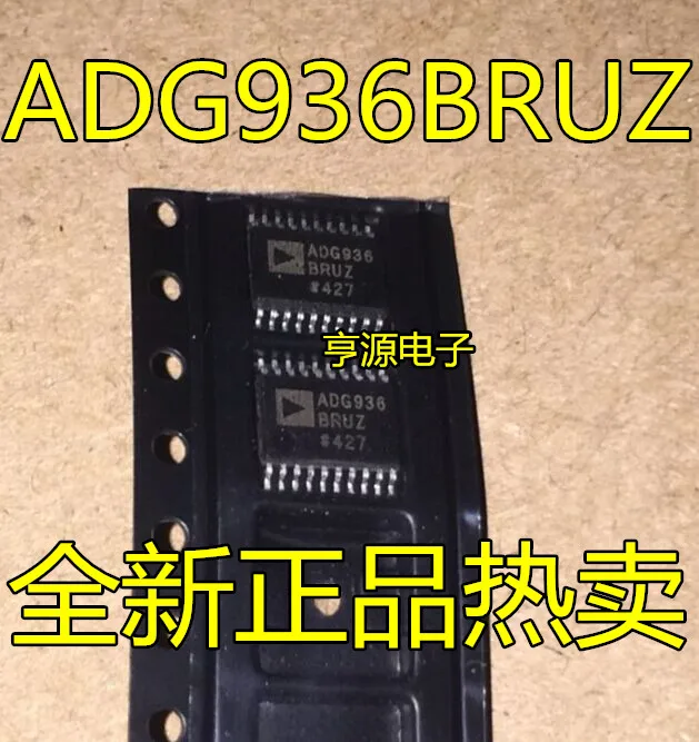 

5 шт. Оригинальный Новый ADG936BRUZ ADG936BRU ADG936 TSSOP20