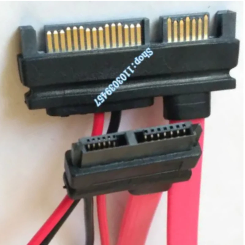InLine 29611 Adapter SATA, SATA 22-pin connector (7 15) to Slimline