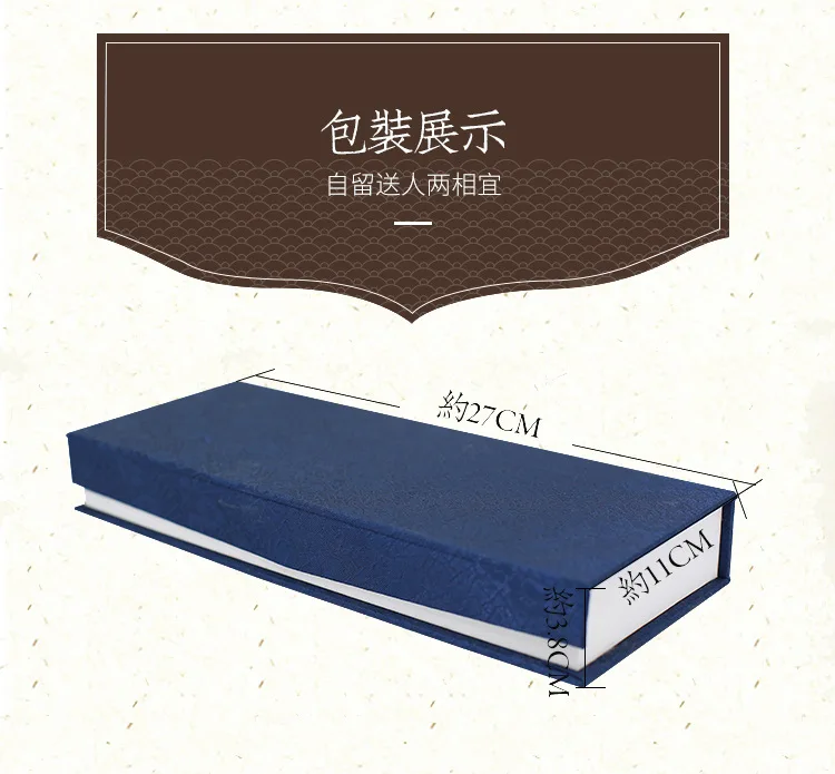 Big leaf red sandalwood _09