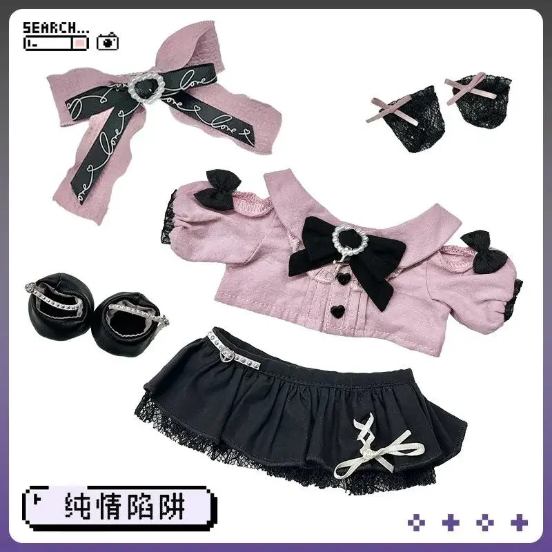 20cm doll with childlike clothing and no attributes 6