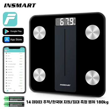 INSMART 체중계, 스마트 욕실 체중계, 디지털 BMI, 체지방, 블루투스, 인간용 체중계