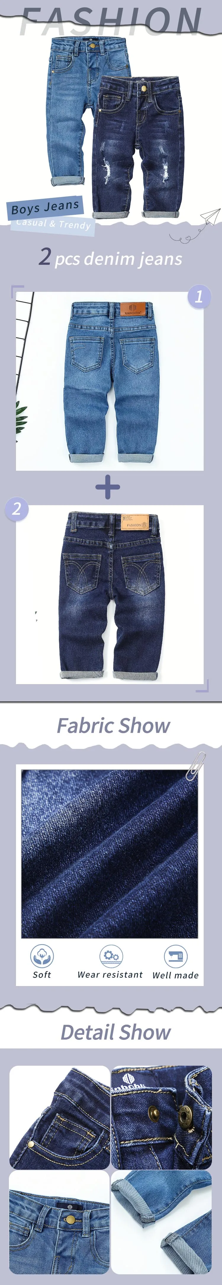 Description Picture 2 of item2pcs Boys' Stretch Slim Fit Jeans Casual Fashion Denim Pants Children's Clothing Suitable for Spring & Fall