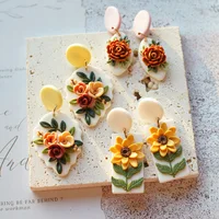 تراجي صلصال 2 2