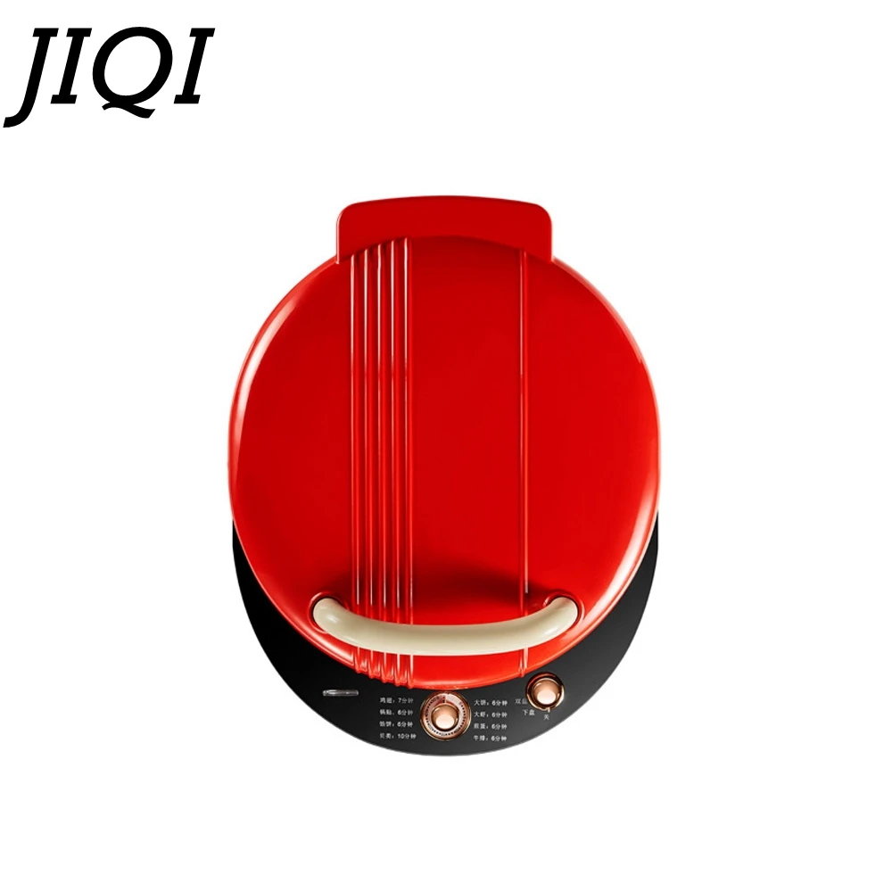 JIQI Electric Baking Pan Double-sided Heating Pancake Maker Skillet Frying Pan Automatic Crepe Pizza Barbecue Machine 220V 5