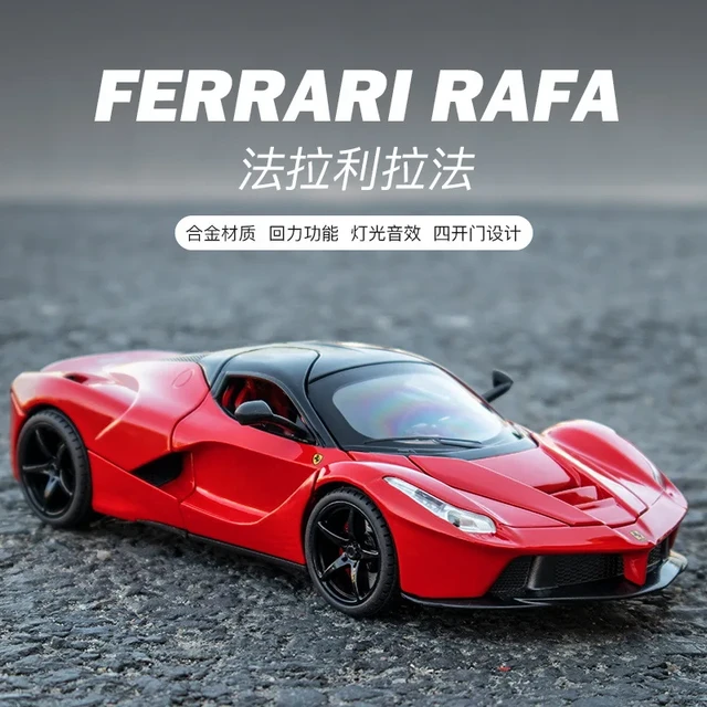 pull ferrari - Buy pull ferrari with free shipping on AliExpress