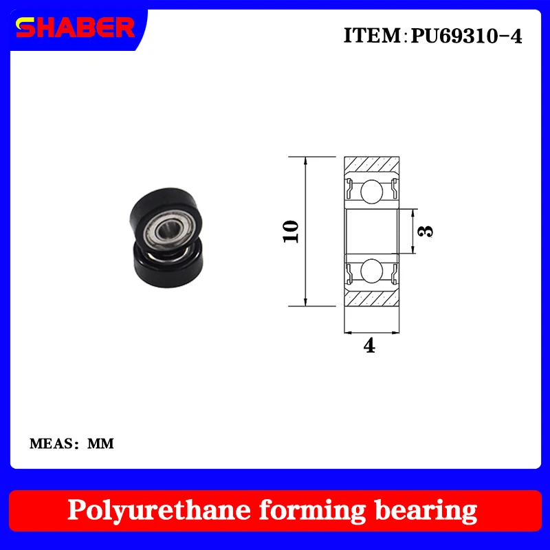 

【SHABER】Factory supply glue coated bearing pulley guide wheel PU69310-4 polyurethane formed bearing