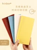 Kinbor Weekly Planner Notebook UnDated Agenda Schedule Daily Monthly Journal Book Portable Record Diary Plan Notepad Stationery 2
