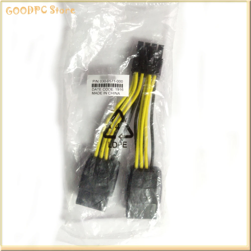 

5 шт. кабель питания 030-0571-000 линия питания для NVIDIA Dual 8-8 видеокабель Tesla K80 M60 M40 P100 V100 Новинка