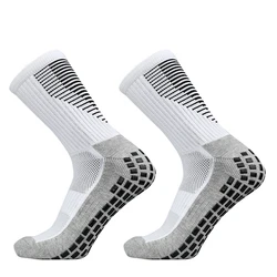 Enhanced Sports Performance Grip Socks for Men and Women - Non - Slip Silicone Bottom for Football, Soccer, and Basketball (DP white)