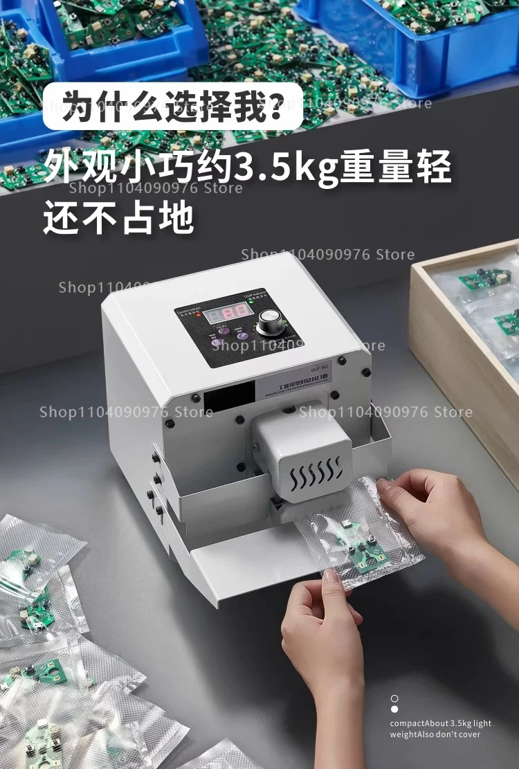 Commercial Automatic Plastic Bag Sealing Machine for Food Packaging Nuts Candy M