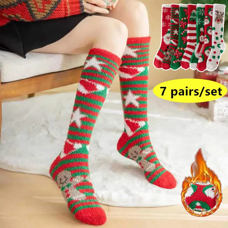 

7 Pairs Long Christmas Stocking Socks Women 2023 New Year Red Snowflake Thickening knee Coral Velvet Socks Winter Warm Cartoon