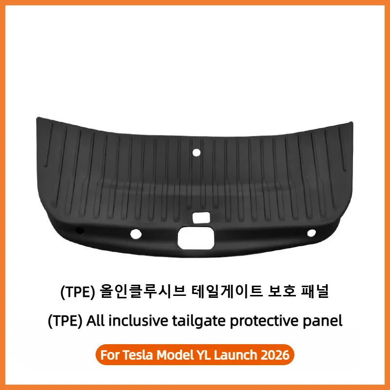 Model YL (6 Seats)