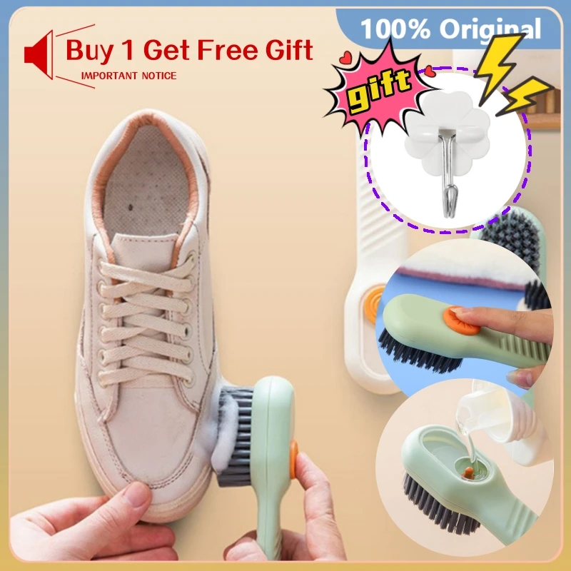 

Щетка для обуви, многофункциональная автоматическая щетка для чистки жидкости, мягкая щетина, бытовой инструмент для уборки, аксессуары для ванной комнаты