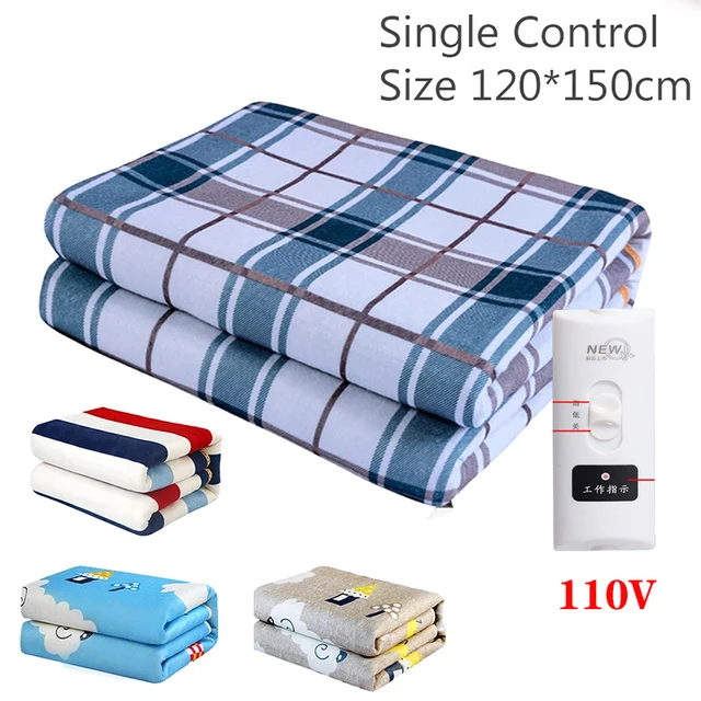 110VRandom 120x150CM