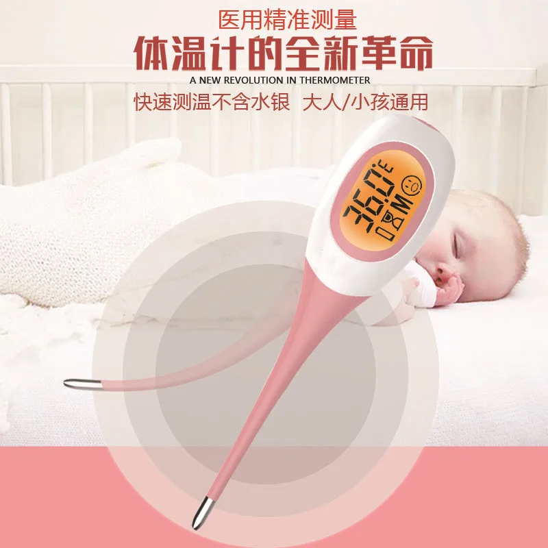 Electronic Thermometer 8 Seconds Fast Measurement For Adults Children LED Pet Dog Cat Oral Cavity Armpit ℉/℃ Thermometer