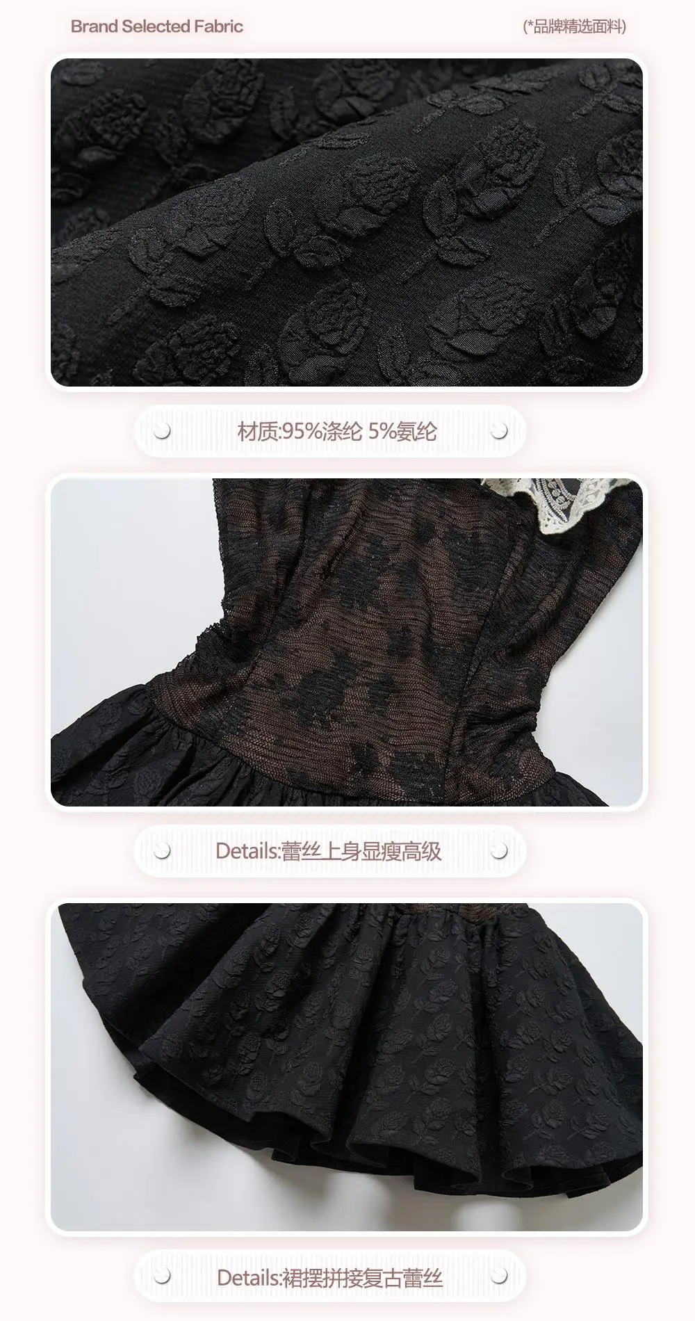 French Black Short Dresses for Women Lace Patchwork Long Sleeve A-line Birthday Party Dress Korean Fashion Mini Vestidos New