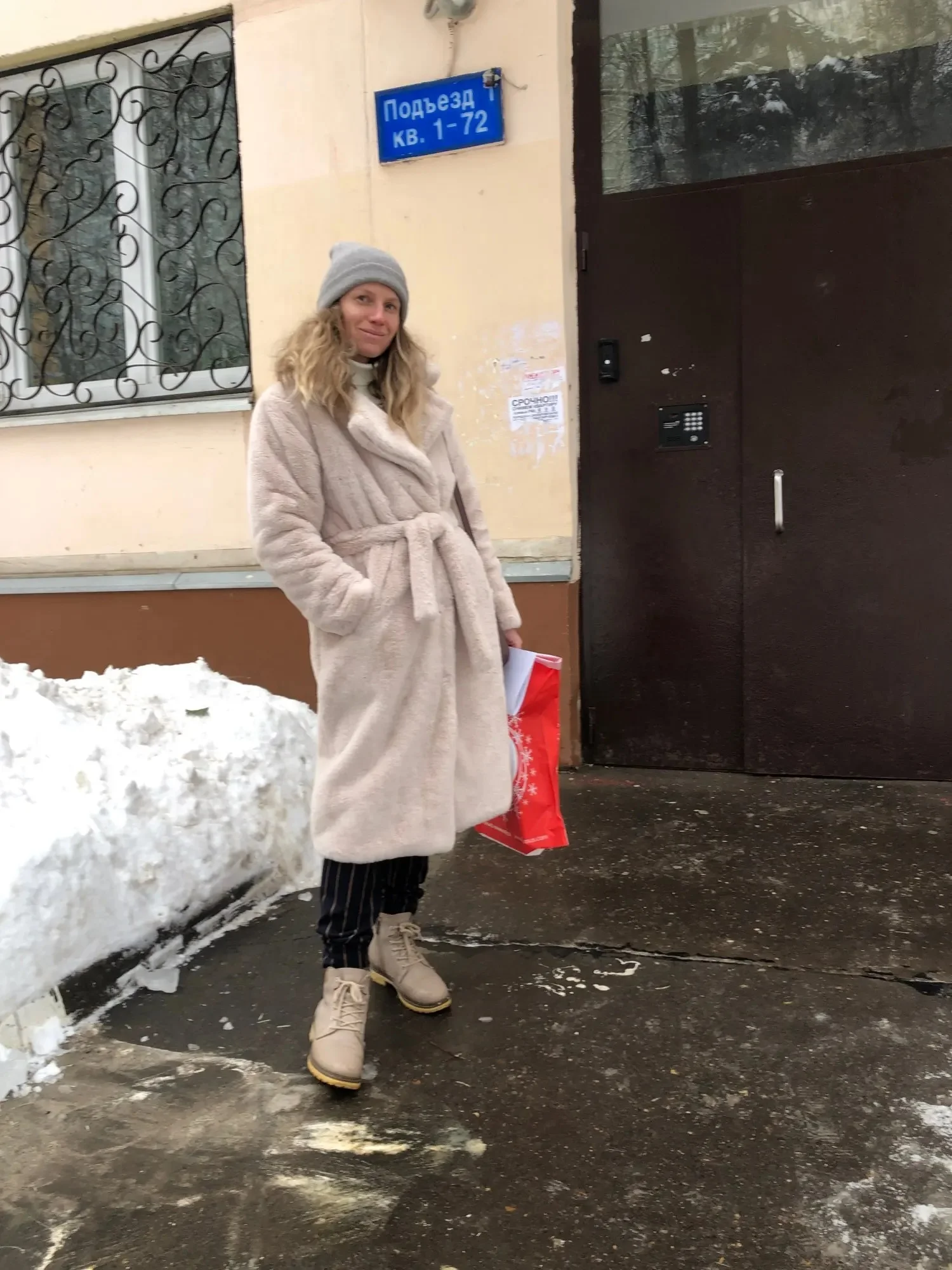 S3d387bff0992473dabde678847fa3182O