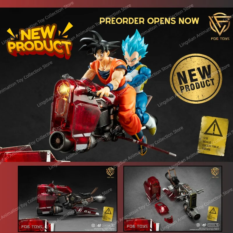 FOGTOYS1/12フィギュア FOGTOYS1/12フィギュア 楽天市場】Fogtoys 1/12 幻夢26シリーズ EA-02