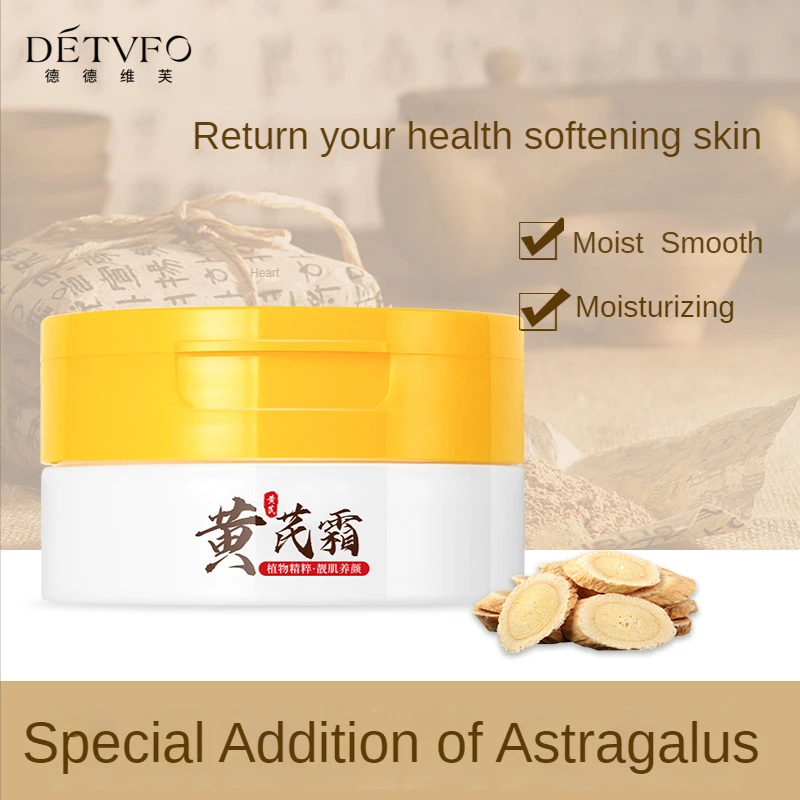 Chinese Astragalus Whitening Freckles Cream Remove Melasma Dark Spot