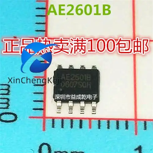 

30 шт. оригинальный новый чип AE2501B SOP8