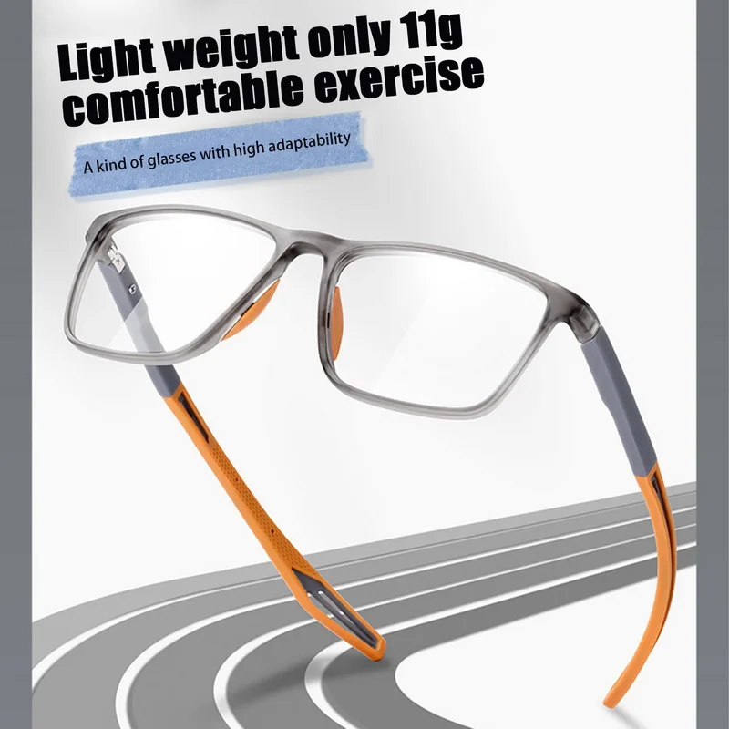 Sports Ultra-light Anti-blue Light Presbyopic Glasses